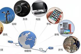 谷歌地球無(wú)法正常使用？物聯(lián)網(wǎng)應(yīng)用服務(wù)提供創(chuàng)新解決方案